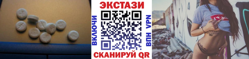 ЭКСТАЗИ TESLA  Керчь 