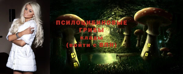 круглые Волосово