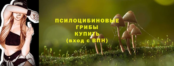 наркотики Вязники