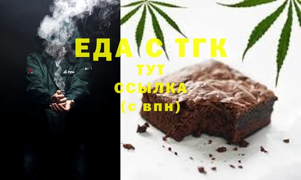 МДПВ Вязьма
