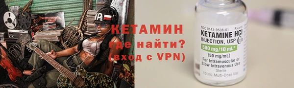 круглые Волосово