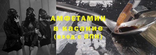 дживик Волоколамск