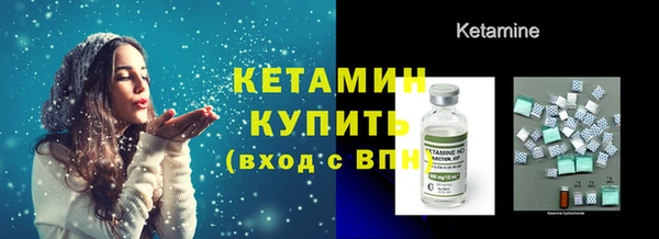 наркотики Вязники