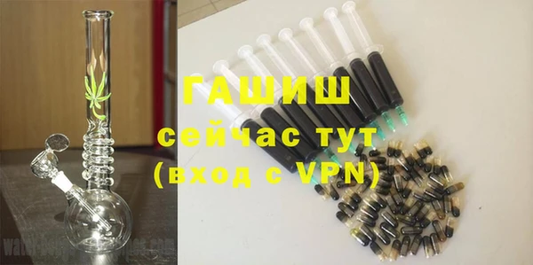 круглые Волосово