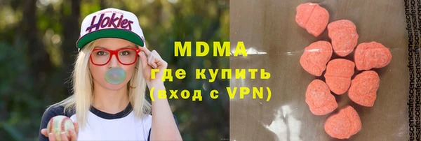 МДПВ Вязьма