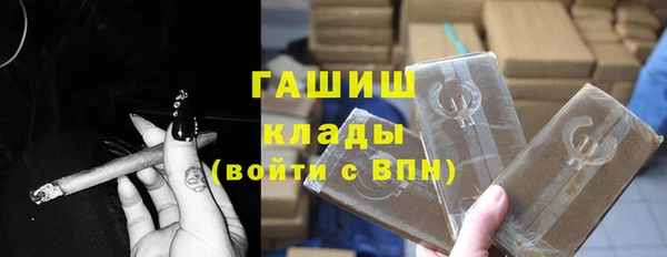 МДПВ Вязьма