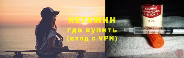 наркотики Вязники