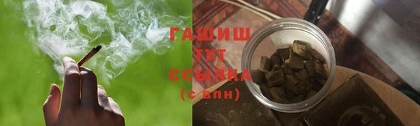 дживик Волоколамск