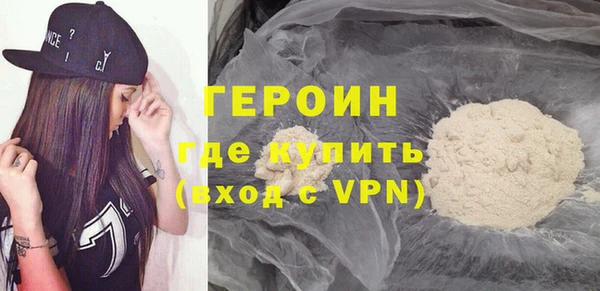 круглые Волосово