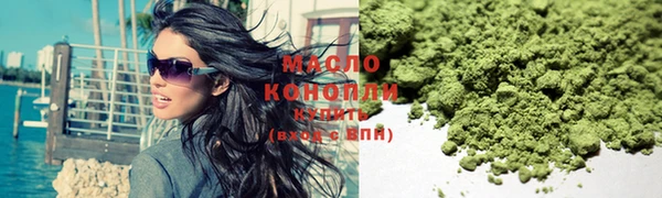 круглые Волосово