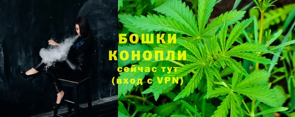наркотики Вязники