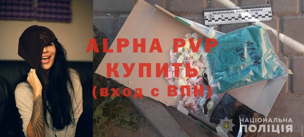 круглые Волосово
