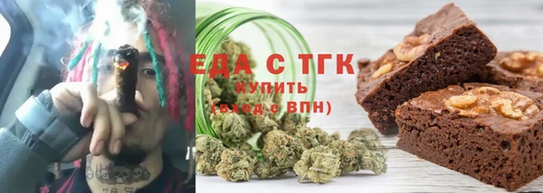 дживик Волоколамск