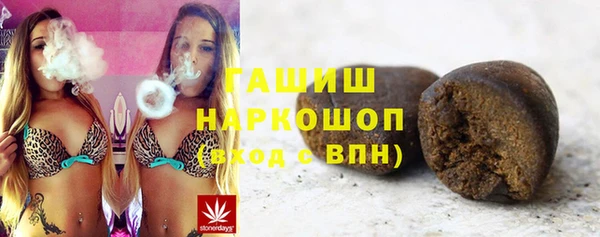 наркотики Вязники